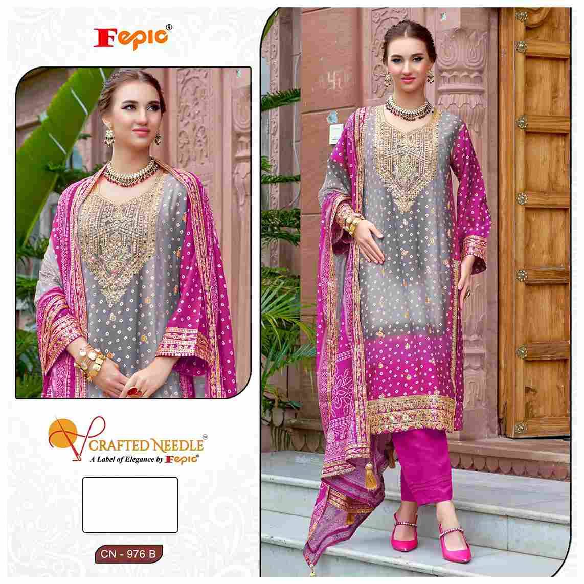 Fepic 976 Colours By Fepic 976-A To 976-C Series Beautiful Pakistani Suits Colorful Stylish Fancy Casual Wear & Ethnic Wear Pure Chinnon Embroidered Dresses At Wholesale Price