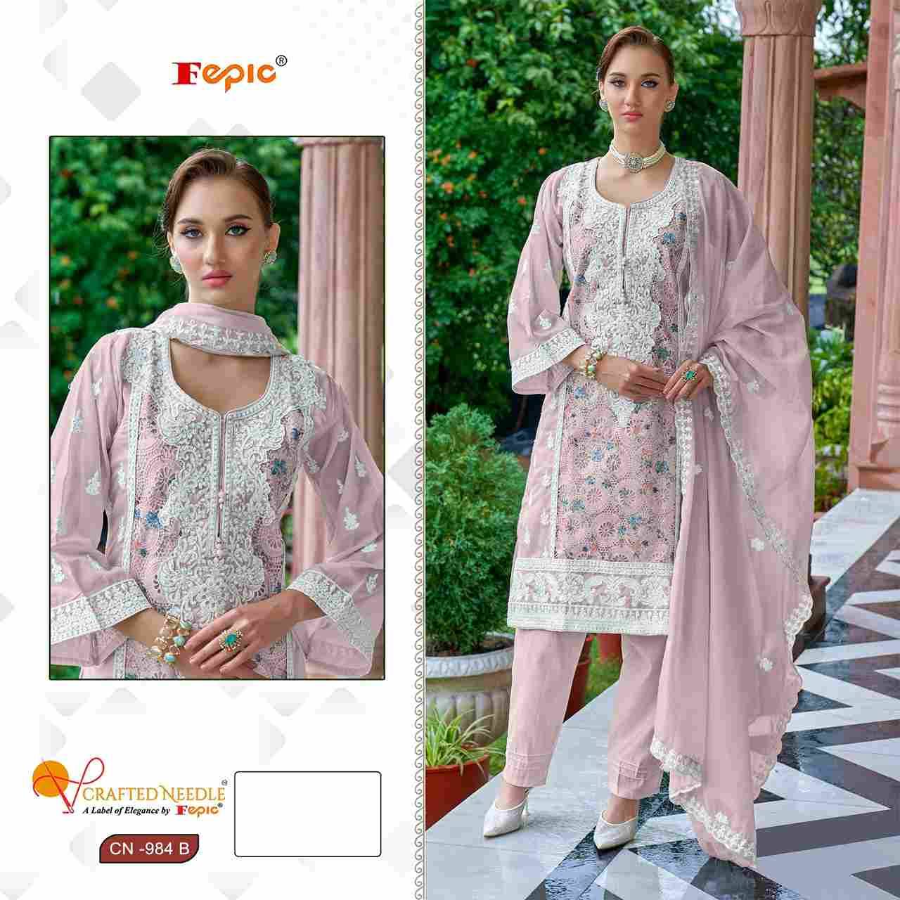 Fepic 984 Colours By Fepic 984-A To 984-D Series Beautiful Pakistani Suits Colorful Stylish Fancy Casual Wear & Ethnic Wear Organza Embroidered Dresses At Wholesale Price