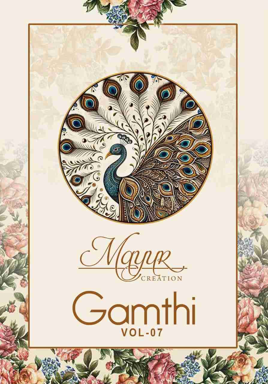 Gamthi Vol-7 By Mayur Creation 7001 To 7010 Series Beautiful Festive Suits Colorful Stylish Fancy Casual Wear & Ethnic Wear Pure Cotton With Embroidered Dresses At Wholesale Price