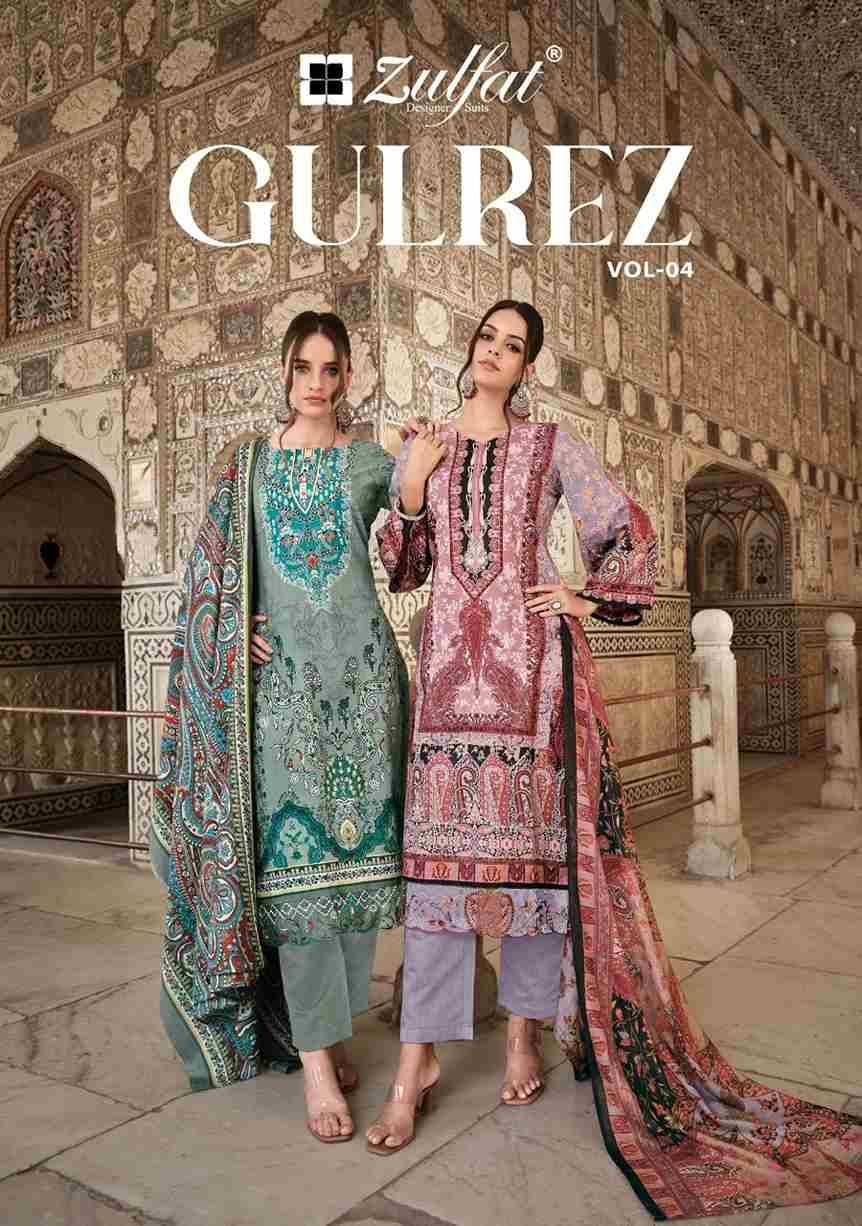 Gulrez Vol-4 By Zulfat 576-001 To 576-008 Series Beautiful Festive Suits Stylish Fancy Colorful Casual Wear & Ethnic Wear Pure Cotton Print Dresses At Wholesale Price