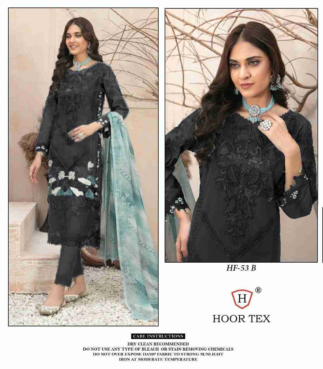 Hoor Tex Hit Design HF-53 Colours By Hoor Tex HF-53-A To HF-53-D Series Designer Festive Pakistani Suits Collection Beautiful Stylish Fancy Colorful Party Wear & Occasional Wear Organza Embroidered Dresses At Wholesale Price