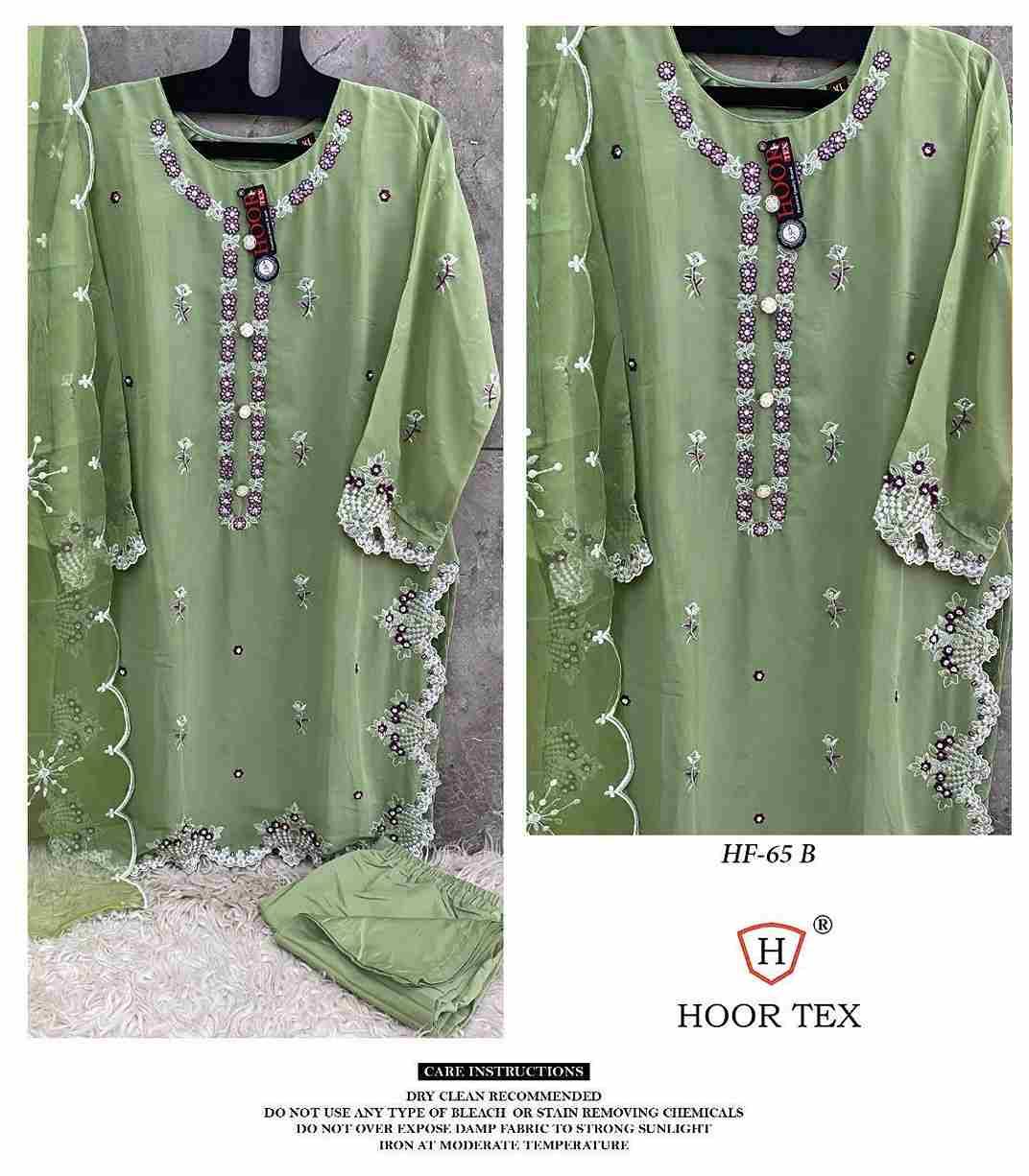 Hoor Tex Hit Design HF-65 Colours By Hoor Tex HF-65-A To HF-65-C Series Designer Festive Pakistani Suits Collection Beautiful Stylish Fancy Colorful Party Wear & Occasional Wear Heavy Georgette With Embroidered Dresses At Wholesale Price