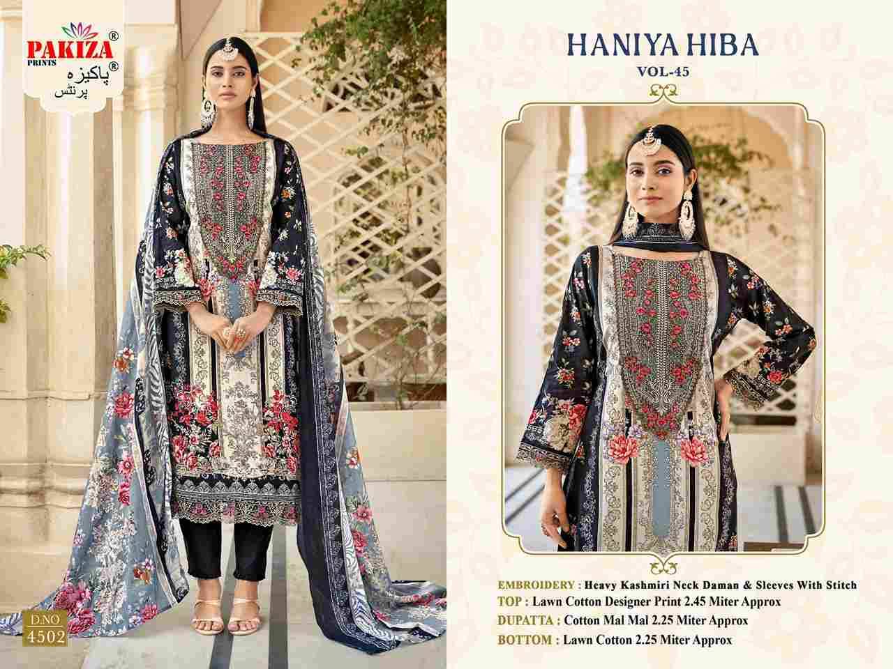 Haniya Hiba Vol-45 By Pakiza Prints 4501 To 4510 Series Beautiful Festive Suits Stylish Fancy Colorful Party Wear & Occasional Wear Lawn Cotton Dresses At Wholesale Price