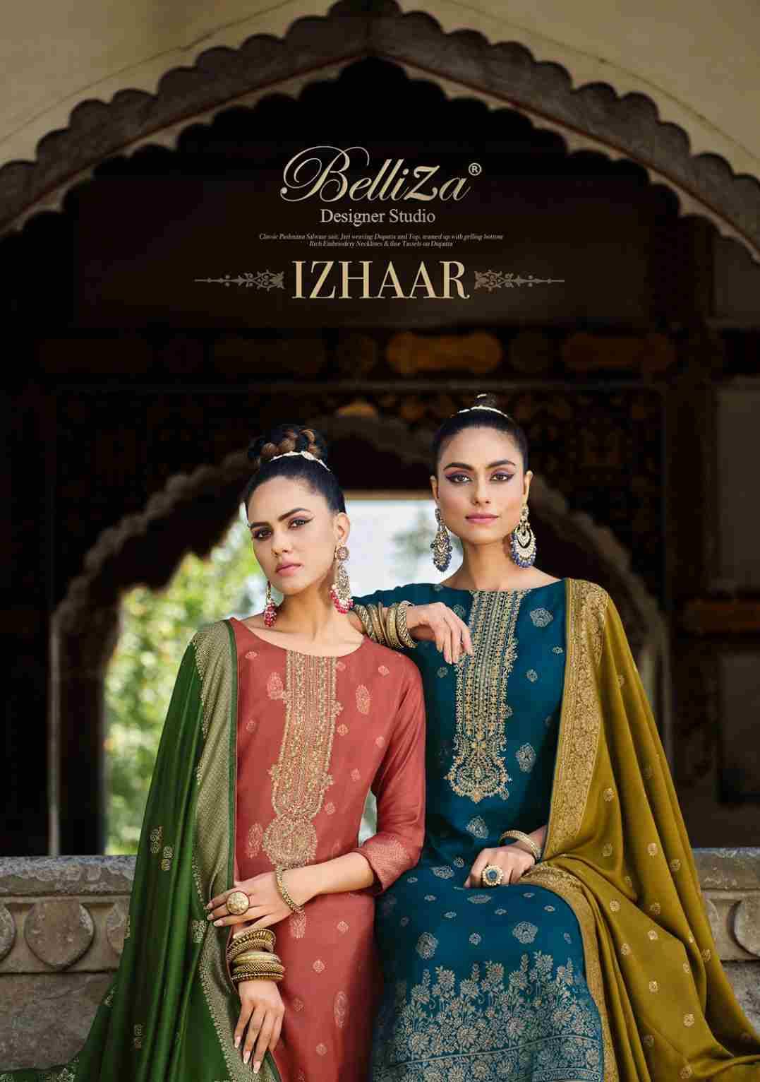 Izhaar By Belliza 830-001 To 830-006 Series Beautiful Stylish Festive Suits Fancy Colorful Casual Wear & Ethnic Wear & Ready To Wear Pure Cotton Digital Print Dresses At Wholesale Price