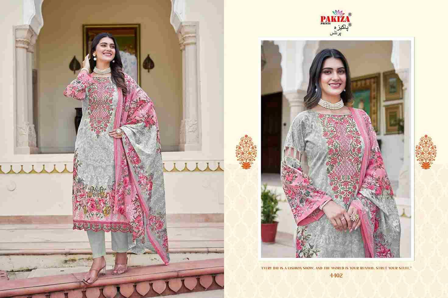 Iram Vol-44 By Pakiza Prints 4401 To 4410 Series Beautiful Stylish Festive Suits Fancy Colorful Casual Wear & Ethnic Wear & Ready To Wear Lawn Cotton Print Dresses At Wholesale Price