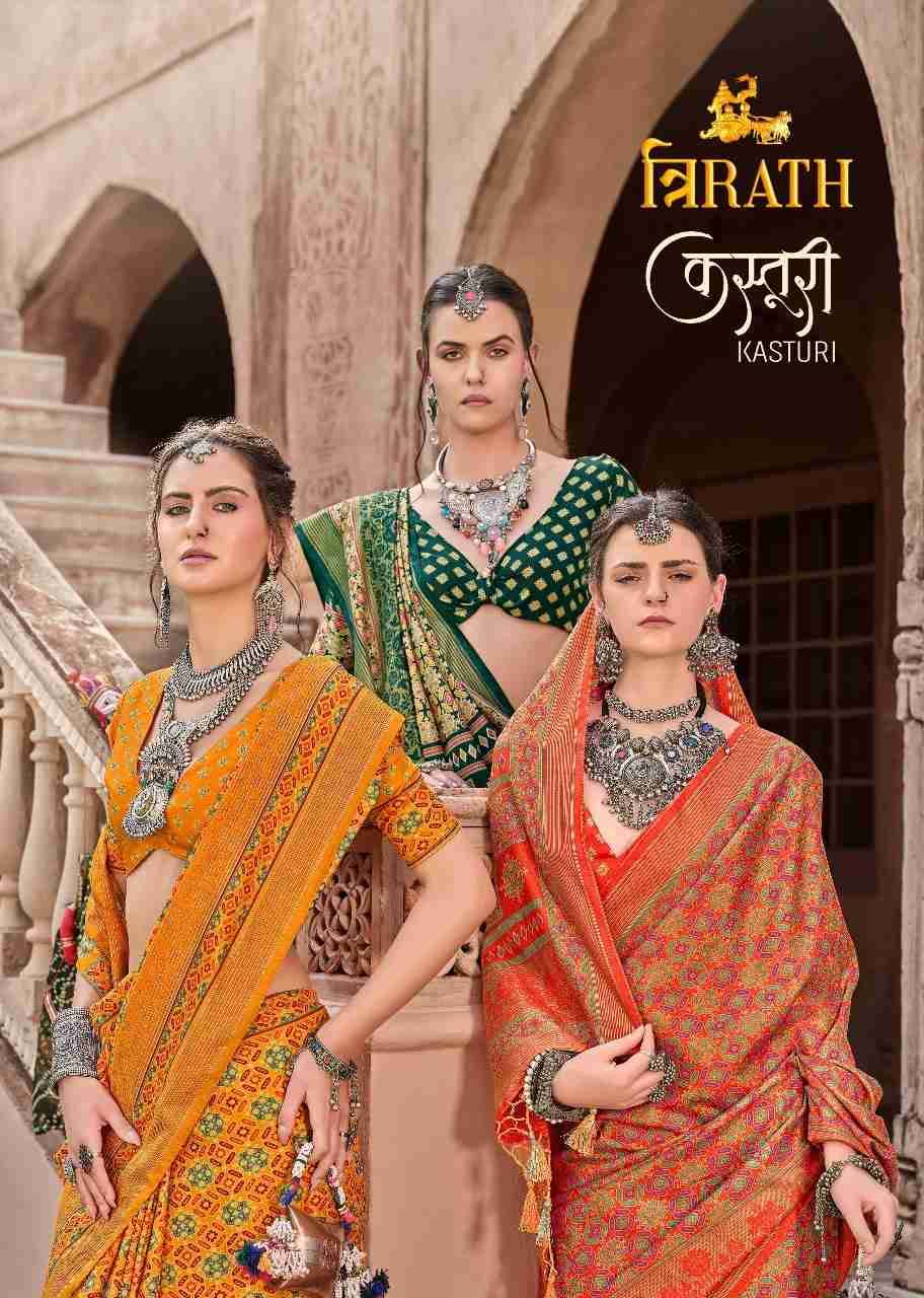 Kasturi By Trirath 10440 To 10450 Series Indian Traditional Wear Collection Beautiful Stylish Fancy Colorful Party Wear & Occasional Wear Silk Sarees At Wholesale Price