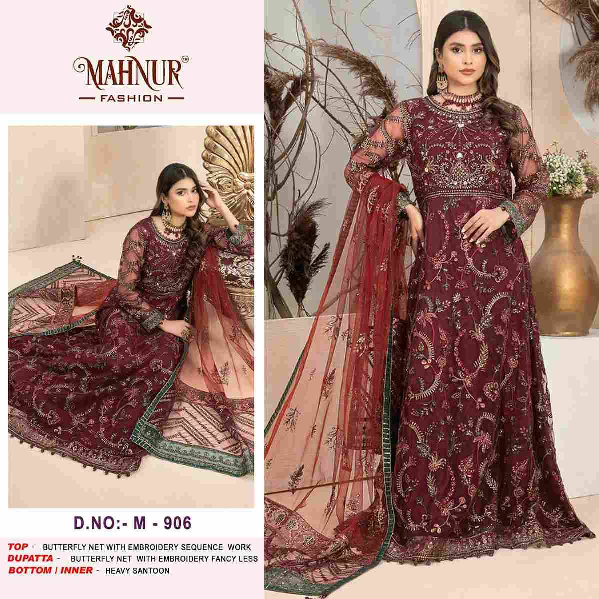 Mahnur Hit Design M-906 By Mahnur Fashion Designer Pakistani Suits Beautiful Fancy Stylish Colorful Party Wear & Occasional Wear Net Embroidery Dresses At Wholesale Price