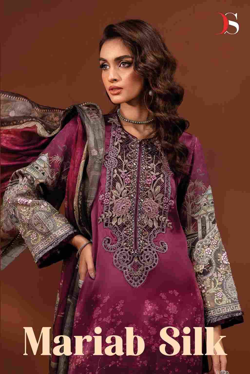 Mariab Silk By Deepsy Suits 7091 To 7094 Series Beautiful Pakistani Suits Colorful Stylish Fancy Casual Wear & Ethnic Wear Japan Satin Silk Dresses At Wholesale Price