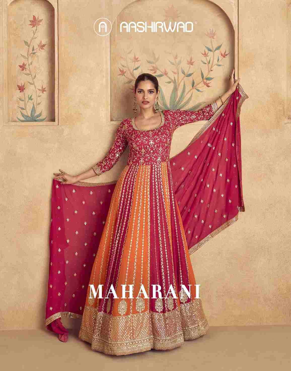 Maharani By Aashirwad Creation 10072 To 10075 Series Designer Stylish Fancy Colorful Beautiful Party Wear & Ethnic Wear Collection Georgette Gowns With Dupatta At Wholesale Price