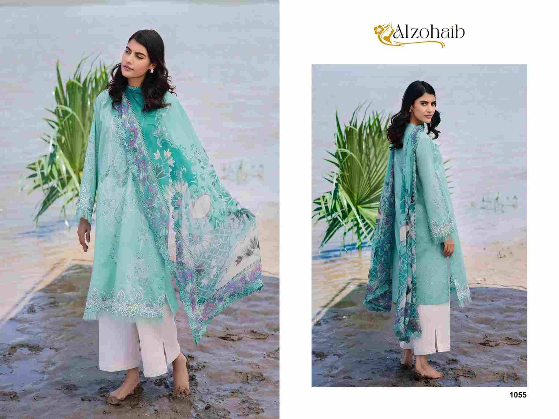 M.Basics Vol-2 By Alzohaib 1054 To 1055 Series Beautiful Pakistani Suits Stylish Fancy Colorful Party Wear & Occasional Wear Pure Cotton Print Dresses At Wholesale Price