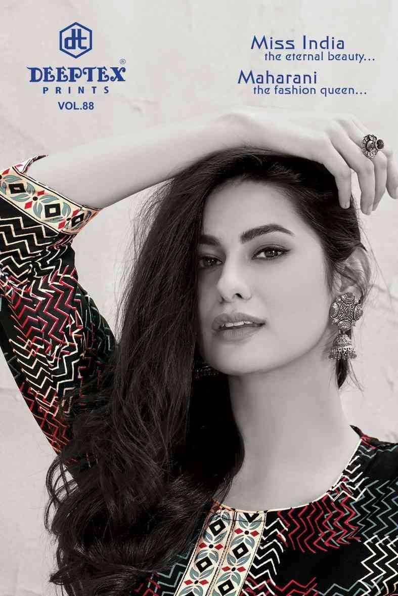 Miss India Vol-88 By Deeptex Prints 8801 To 8826 Series Beautiful Festive Suits Stylish Fancy Colorful Casual Wear & Ethnic Wear Cotton Print Dresses At Wholesale Price