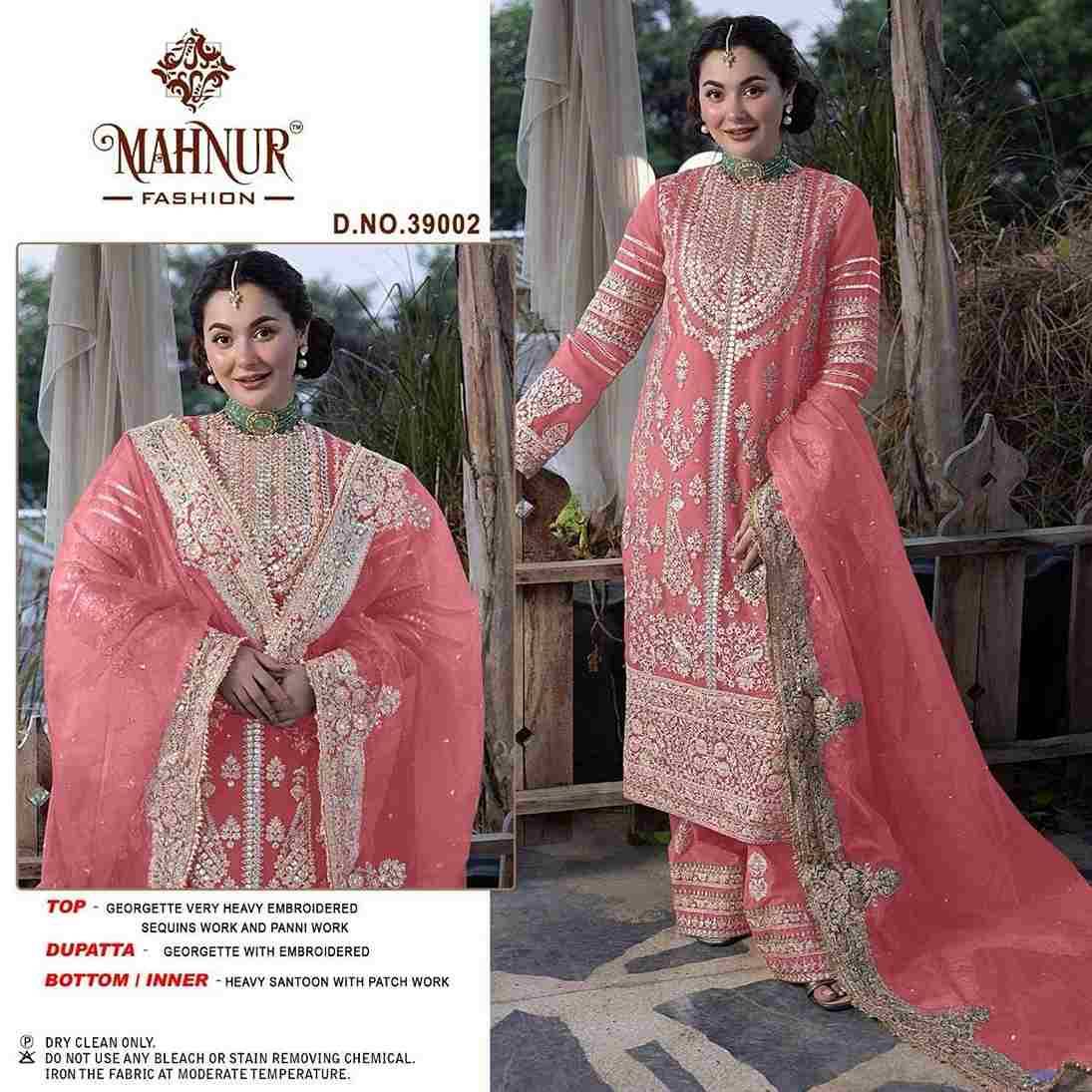 Mahnur Vol-39 By Mahnur Fashion 39001 To 39002 Series Beautiful Pakistani Suits Colorful Stylish Fancy Casual Wear & Ethnic Wear Georgette Dresses At Wholesale Price