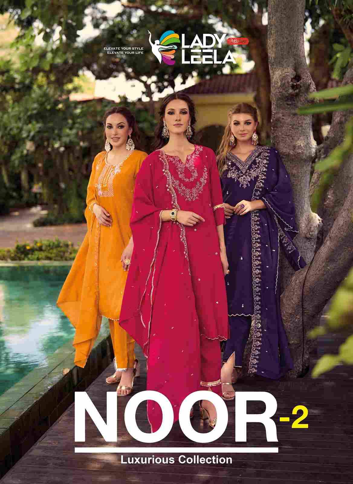 Noor Vol-2 By Lady Leela 1401 To 1406 Series Beautiful Festive Suits Colorful Stylish Fancy Casual Wear & Ethnic Wear Vichitra Dresses At Wholesale Price