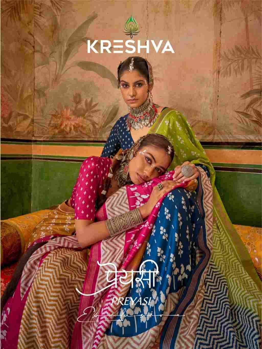 Preyasi By Kreshva 089 To 096 Series Beautiful Stylish Festive Suits Fancy Colorful Casual Wear & Ethnic Wear & Ready To Wear Sigma Silk Dresses At Wholesale Price