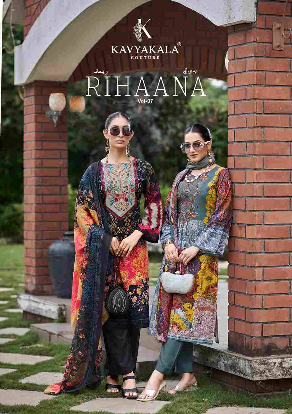 Rihaana Vol-7 By Kavyakala 1001 To 1006 Series Beautiful Festive Suits Stylish Fancy Colorful Casual Wear & Ethnic Wear Pure Cambric Print Dresses At Wholesale Price