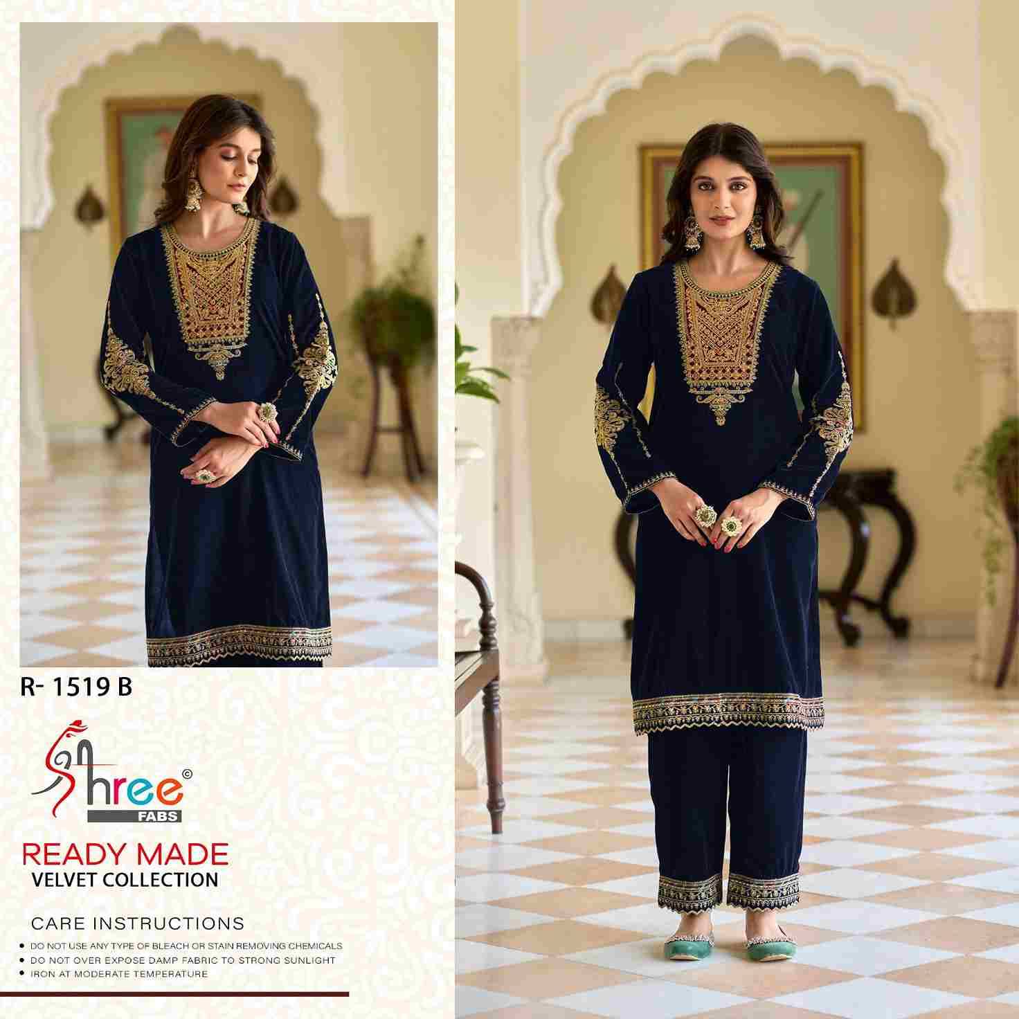 Shree Fabs Hit Design R-1519 Colours By Shree Fabs R-1519-A To R-1519-D Series Wholesale Designer Pakistani Suits Collection Beautiful Stylish Fancy Colorful Party Wear & Occasional Wear Velvet Kurtis With Bottom At Wholesale Price