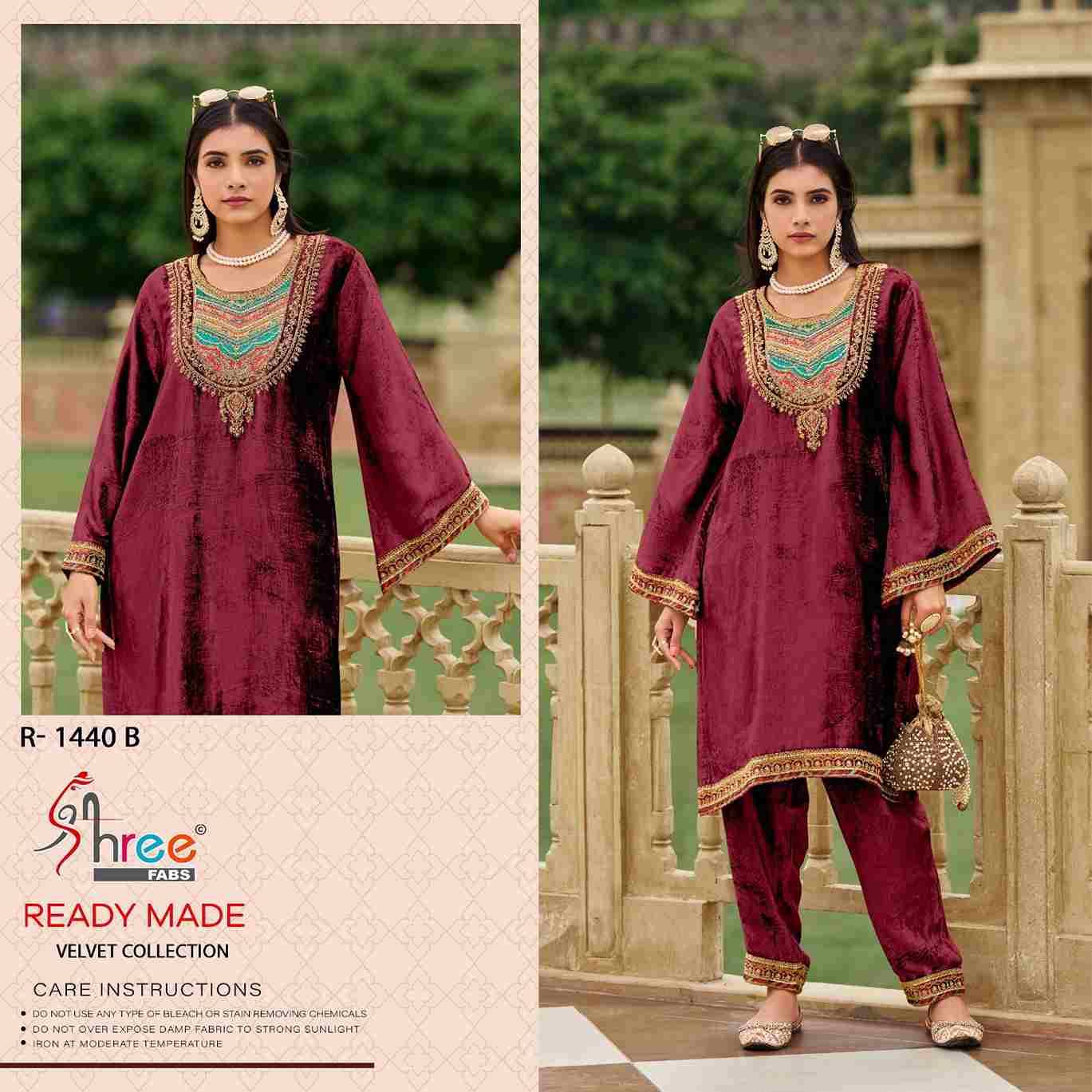 Shree Fabs Hit Design R-1440 Colours By Shree Fabs R-1440-A To R-144-D Series Wholesale Designer Pakistani Suits Collection Beautiful Stylish Fancy Colorful Party Wear & Occasional Wear Pure Viscose Kurtis With Bottom At Wholesale Price