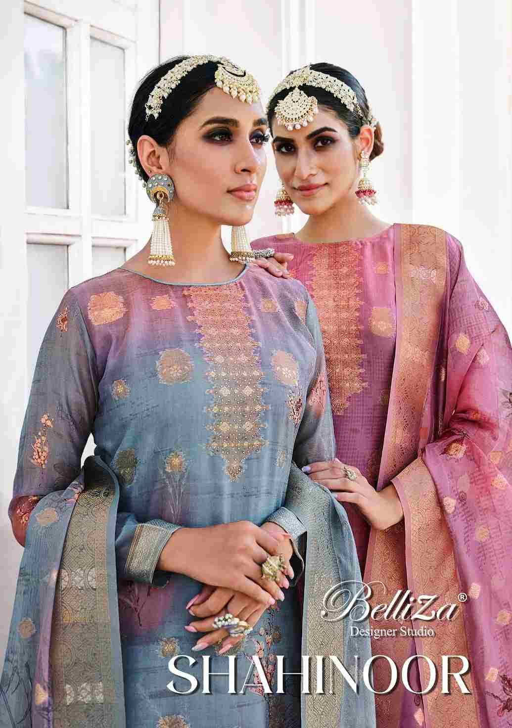 Shahinoor By Belliza 752-001 To 752-006 Series Beautiful Festive Suits Stylish Fancy Colorful Casual Wear & Ethnic Wear Pure Organza Jacquard Dresses At Wholesale Price