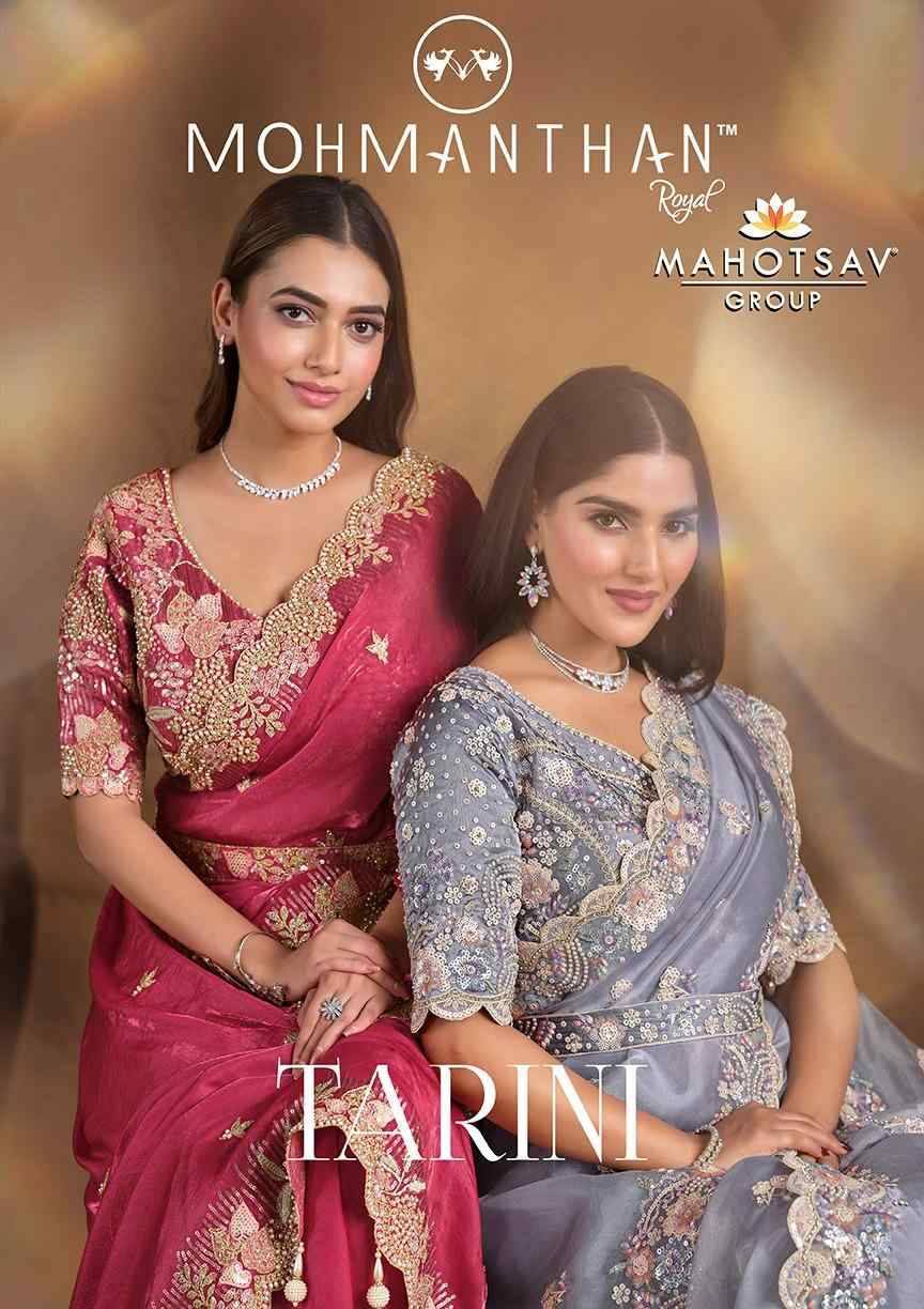 Tarini By Mohmanthan 24705 To 24715 Series Indian Traditional Wear Collection Beautiful Stylish Fancy Colorful Party Wear & Occasional Wear Silk Sarees At Wholesale Price