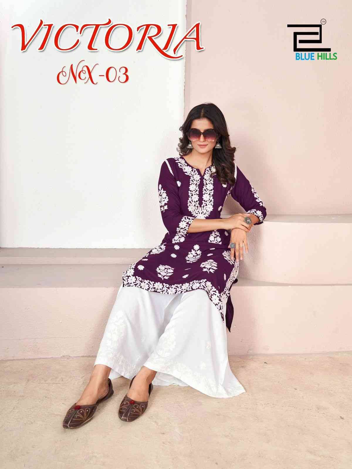 Victoria Vol-3 By Blue Hills 1001 To 1006 Series Designer Stylish Fancy Colorful Beautiful Party Wear & Ethnic Wear Collection Rayon With Work Kurtis With Bottom At Wholesale Price