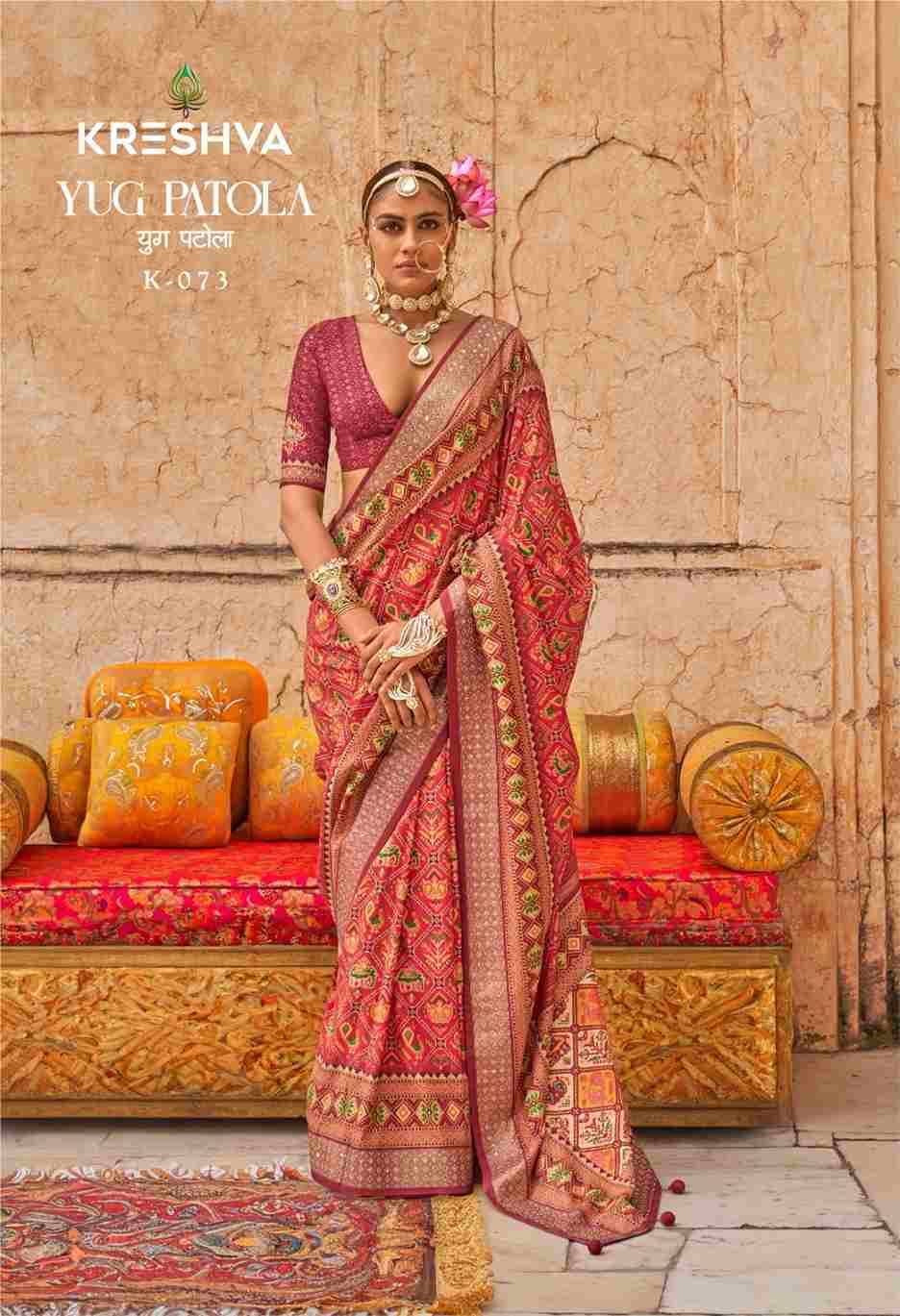 Yug Patola By Kreshva 072 To 078 Series Indian Traditional Wear Collection Beautiful Stylish Fancy Colorful Party Wear & Occasional Wear Vichitra Silk Sarees At Wholesale Price