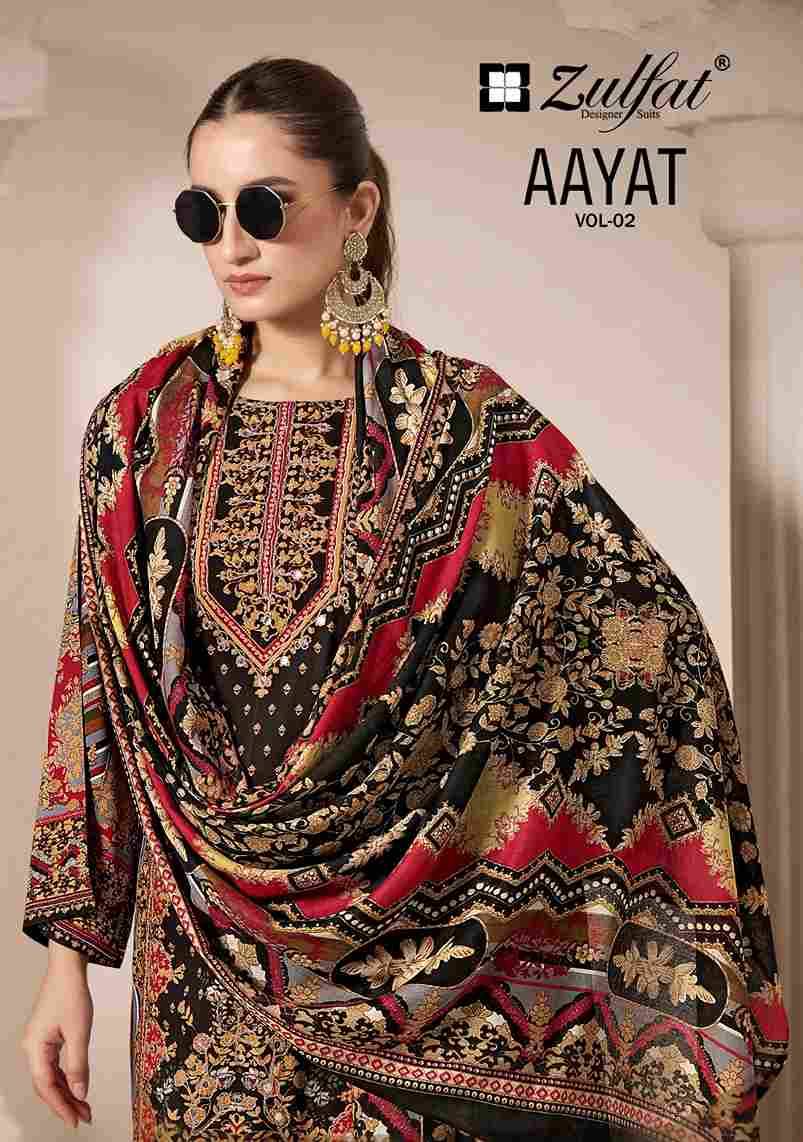 Aayat Vol-2 By Zulfat 591-001 To 591-006 Series Beautiful Festive Suits Stylish Fancy Colorful Casual Wear & Ethnic Wear Pure Rayon Print Dresses At Wholesale Price