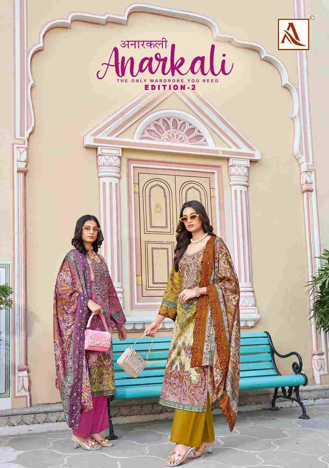 Anarkali Vol-2 By Alok Suit 1686-001 To 1686-008 Series Beautiful Festive Suits Colorful Stylish Fancy Casual Wear & Ethnic Wear Pure Cambric Cotton Dresses At Wholesale Price