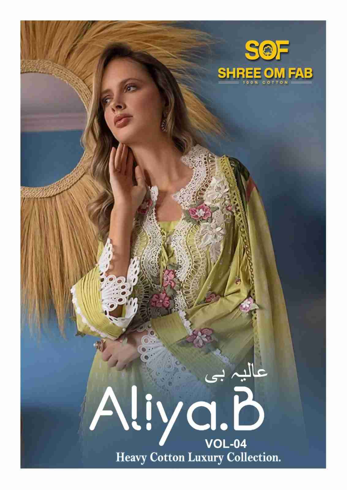 Aliya.B Vol-4 By Shree Om Fab 4001 To 4006 Series Beautiful Festive Suits Stylish Fancy Colorful Casual Wear & Ethnic Wear Pure Lawn Digital Print Dresses At Wholesale Price