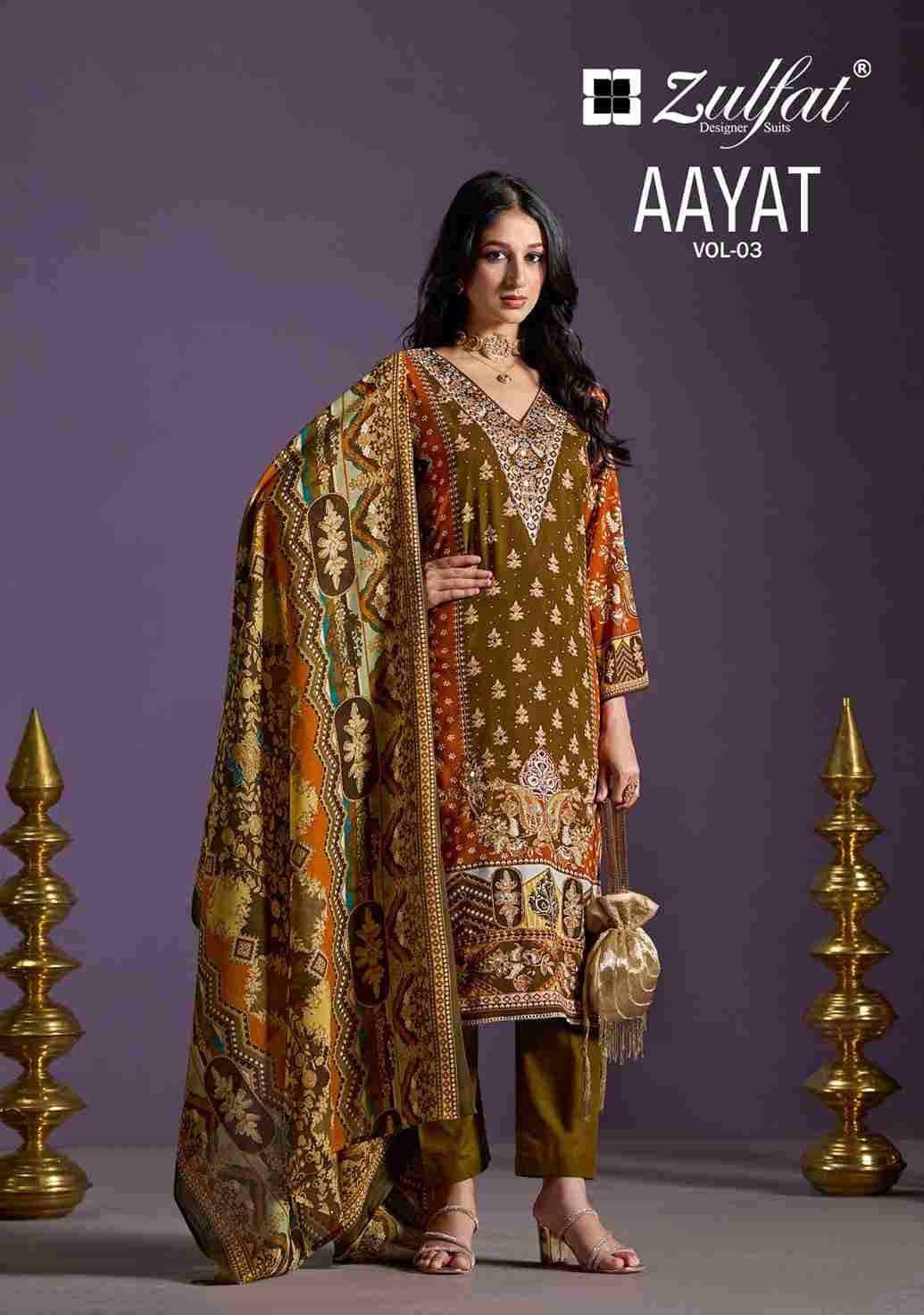 Aayat Vol-3 By Zulfat 592-001 To 592-006 Series Beautiful Festive Suits Stylish Fancy Colorful Casual Wear & Ethnic Wear Pure Rayon Print Dresses At Wholesale Price