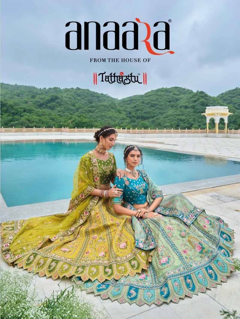 Anaara 7101 Series By Tathastu 7101 To 7112 Series Indian Traditional Wear Bridal Collection Beautiful Stylish Fancy Colorful Party Wear & Occasional Wear Silk Lehengas At Wholesale Price