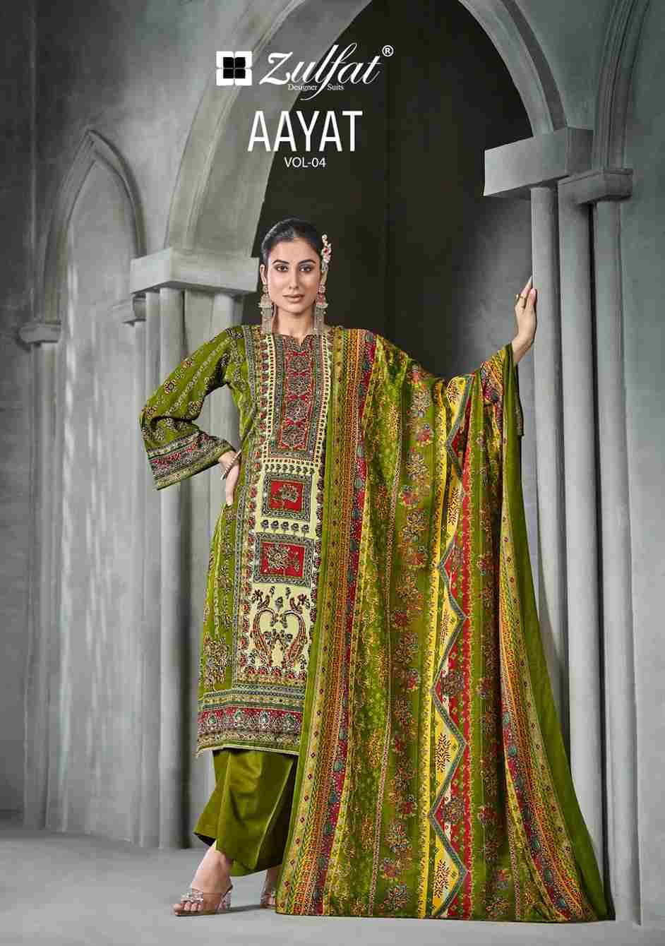 Aayat Vol-4 By Zulfat 595-001 To 595-006 Series Beautiful Festive Suits Stylish Fancy Colorful Casual Wear & Ethnic Wear Pure Rayon Print Dresses At Wholesale Price