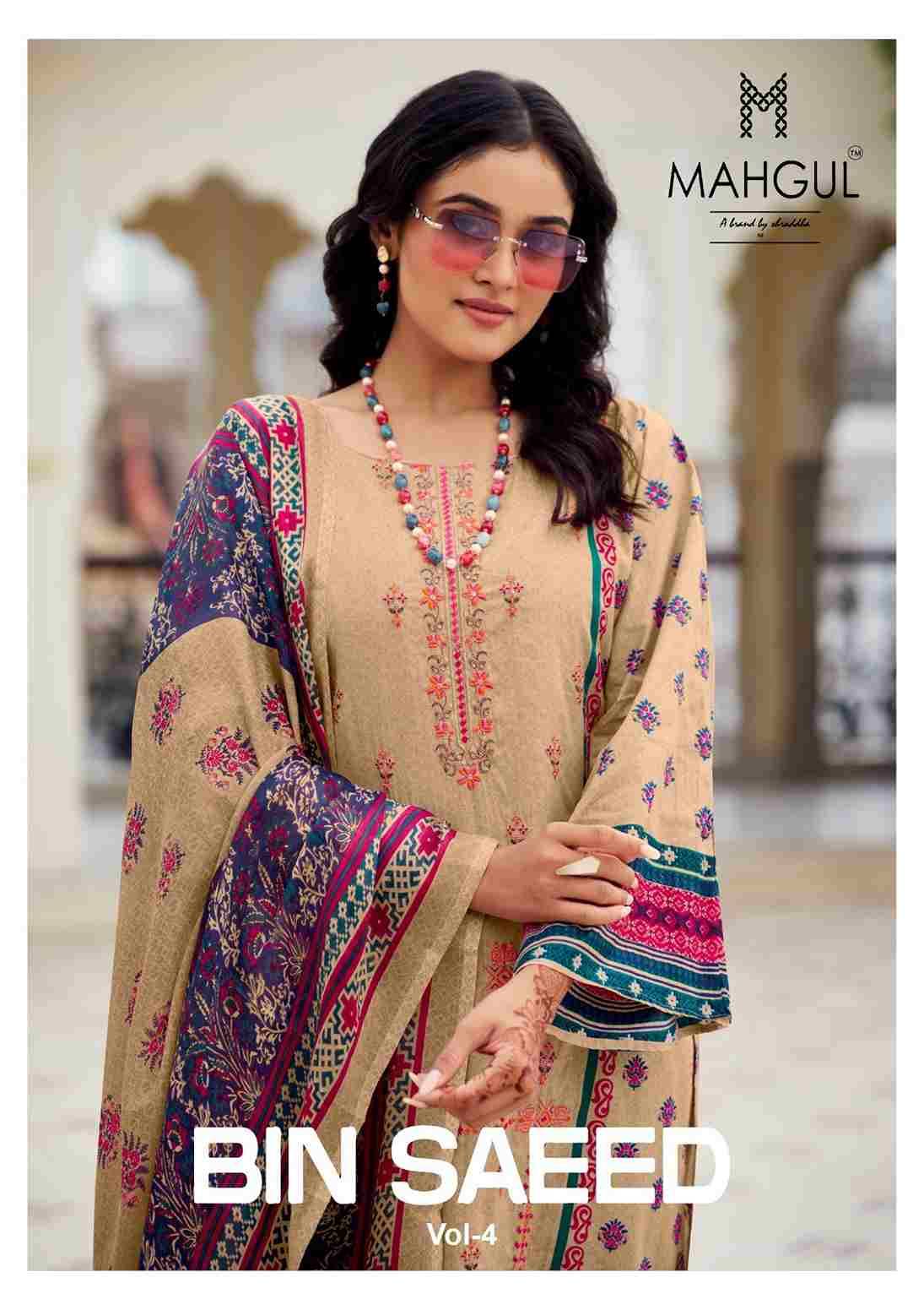 Bin Saeed Vol-4 By Mahgul 4001-A To 4001-D Series Designer Pakistani Suits Beautiful Stylish Fancy Colorful Party Wear & Occasional Wear Lawn Cotton Dresses At Wholesale Price