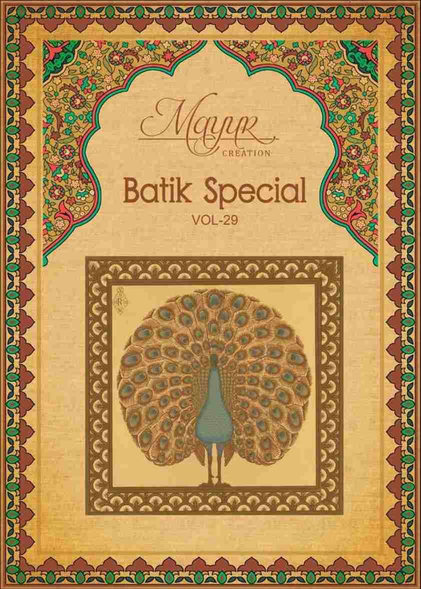 Batik Special Vol-29 By Mayur Creation 2901 To 2910 Series Beautiful Festive Suits Stylish Fancy Colorful Party Wear & Occasional Wear Cotton Dresses At Wholesale Price