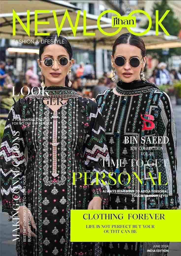 Bin Saeed Vol-1 By Jihan 3471 To 3474 Series Beautiful Stylish Pakistani Suits Fancy Colorful Casual Wear & Ethnic Wear & Ready To Wear Pure Lawn Print Dresses At Wholesale Price