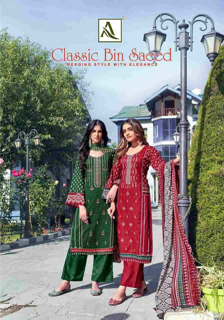 Classic Bin Saeed By Alok Suit 1666-001 To 1666-008 Series Beautiful Festive Suits Colorful Stylish Fancy Casual Wear & Ethnic Wear Pure Cambric Cotton Dresses At Wholesale Price