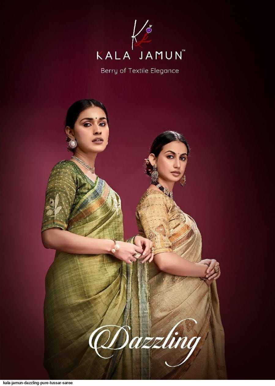 Dazzling By Kala Jamun 11 To 17 Series Indian Traditional Wear Collection Beautiful Stylish Fancy Colorful Party Wear & Occasional Wear Tussar Silk Sarees At Wholesale Price