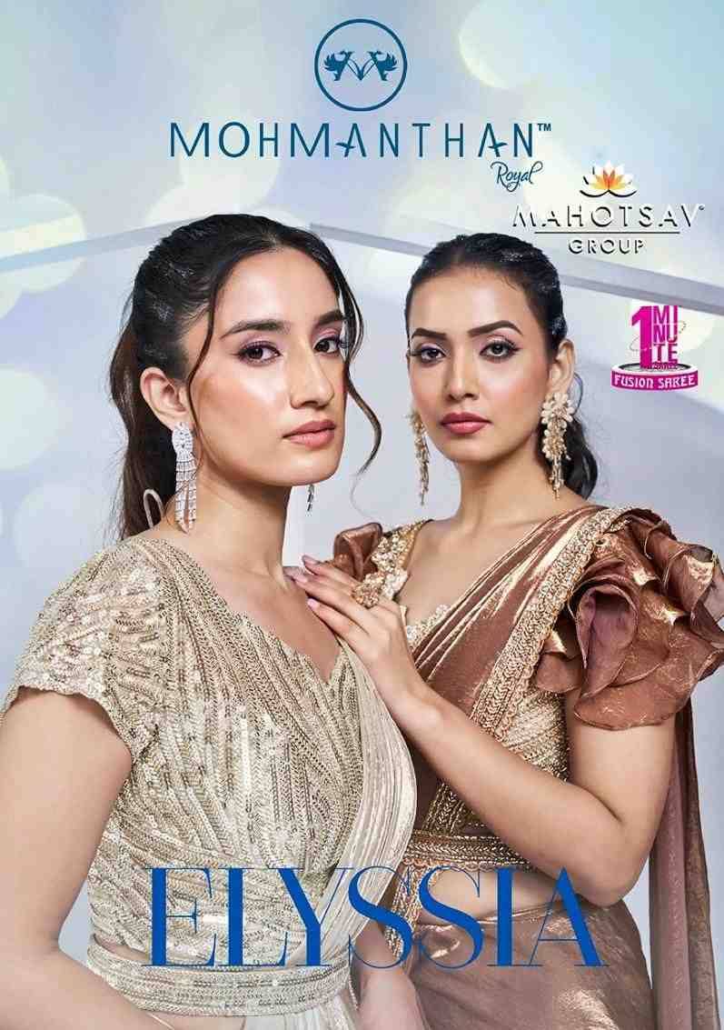 Elyssia By Mohmanthan 24903 To 24915 Series Indian Traditional Wear Collection Beautiful Stylish Fancy Colorful Party Wear & Occasional Wear Silk Sarees At Wholesale Price