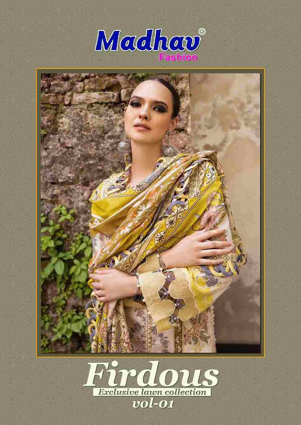 Firdous Vol-1 By Madhav Fashion 1001 To 1006 Series Beautiful Stylish Suits Fancy Colorful Casual Wear & Ethnic Wear & Ready To Wear Pure Lawn Cotton Dresses At Wholesale Price