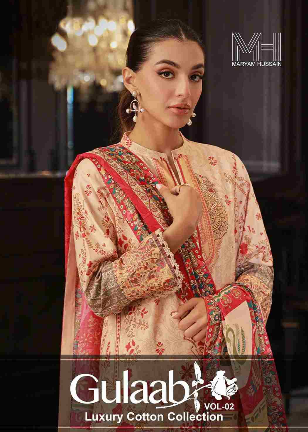 Gulaab Vol-2 By Maryam Hussain 201 To 206 Series Beautiful Festive Suits Stylish Fancy Colorful Casual Wear & Ethnic Wear Cotton Print Dresses At Wholesale Price