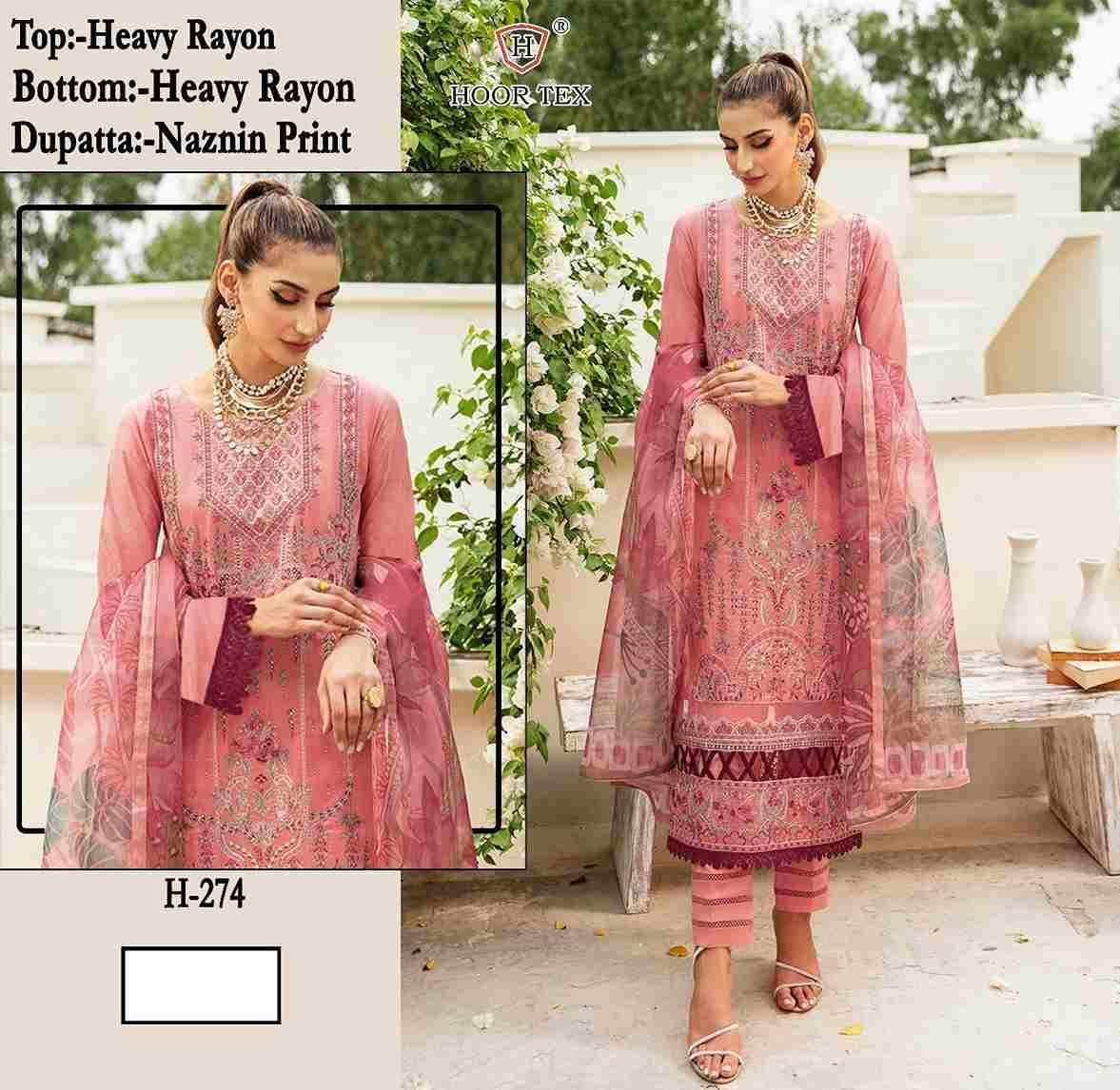 Hoor Tex Hit Design H-274 By Hoor Tex Designer Festive Pakistani Suits Collection Beautiful Stylish Fancy Colorful Party Wear & Occasional Wear Heavy Rayon Embroidered Dresses At Wholesale Price