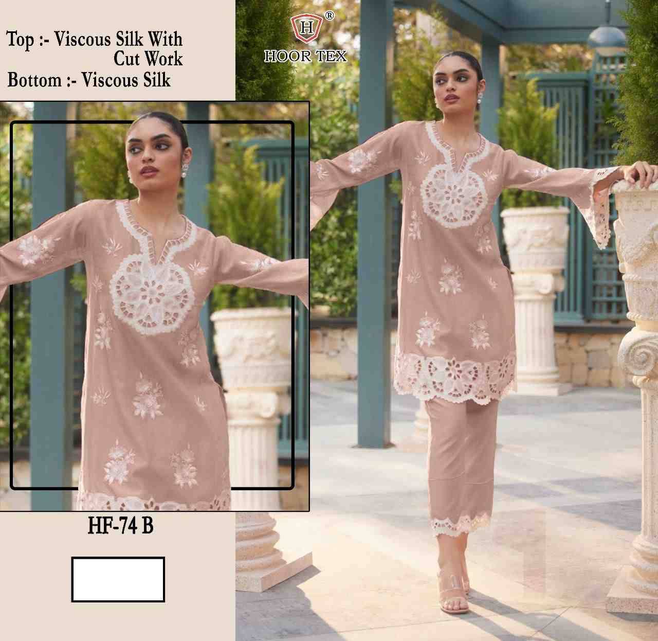 Hoor Tex Hit Design HF-74 Colours By Hoor Tex HF-74-A To HF-74-D Series Designer Pakistani Suits Collection Beautiful Stylish Fancy Colorful Party Wear & Occasional Wear Viscose Silk Kurtis With Bottom At Wholesale Price