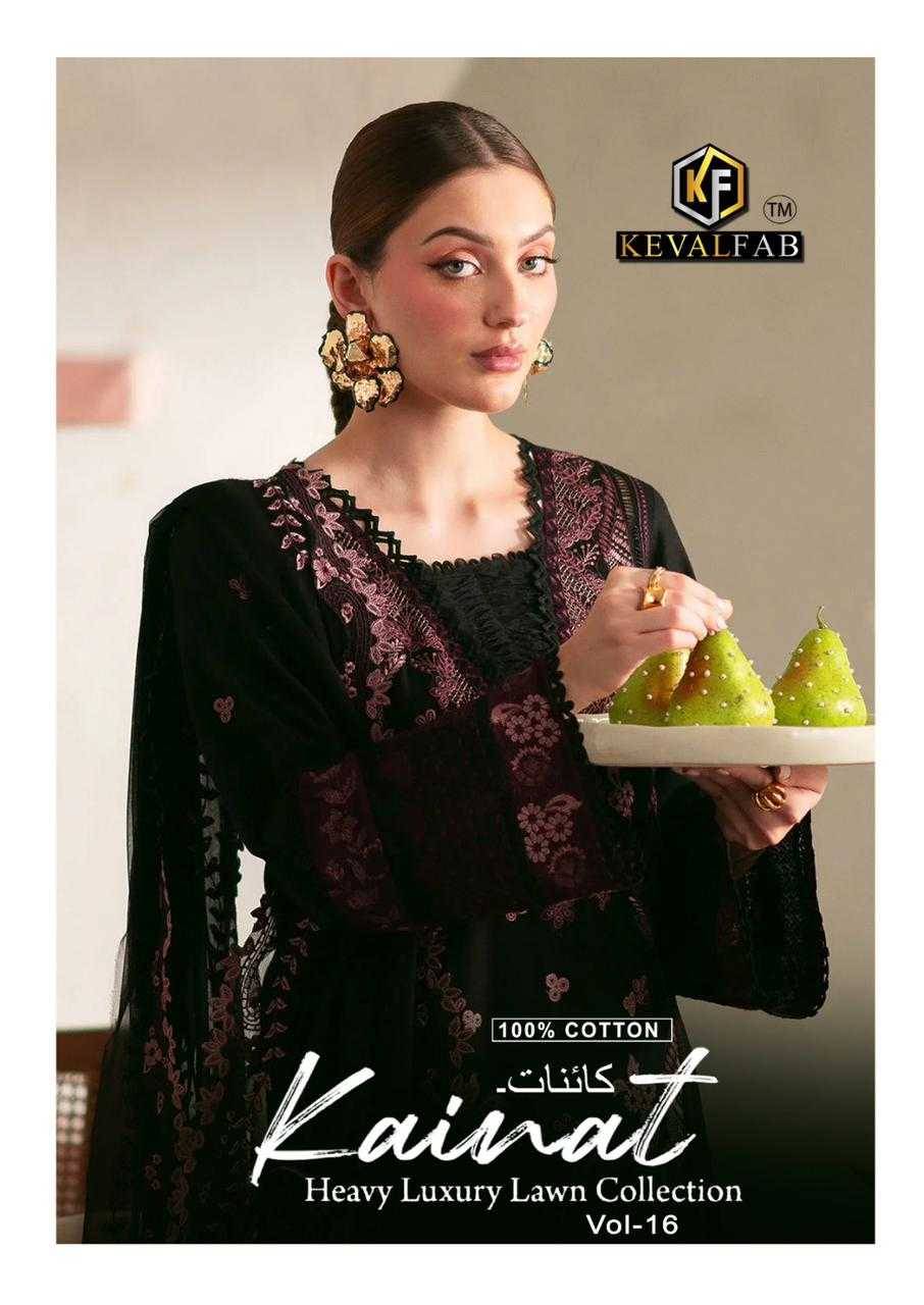 Kainat Vol-16 By Keval Fab 16001 To 16006 Series Beautiful Suits Colorful Stylish Fancy Casual Wear & Ethnic Wear Pure Lawn Cotton Dresses At Wholesale Price