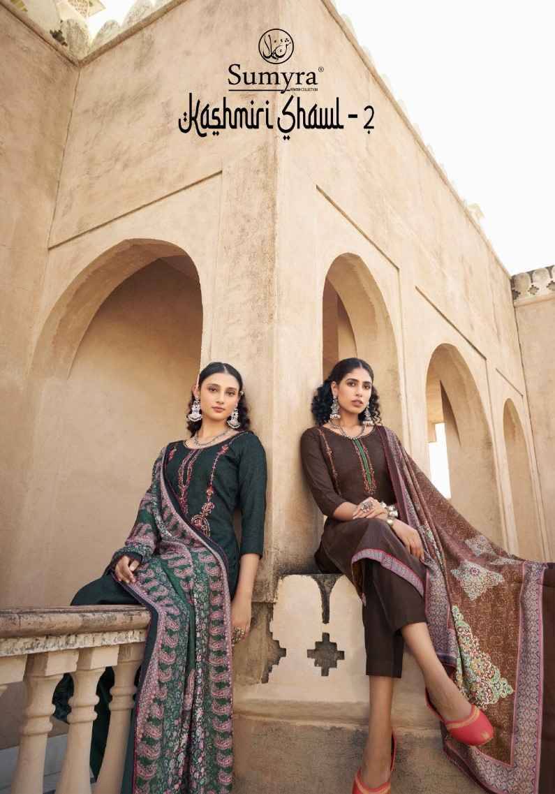 Kashmiri Shawl Vol-2 By Sumyra 76001 To 76006 Series Beautiful Festive Suits Stylish Fancy Colorful Casual Wear & Ethnic Wear Pure Pashmina Print Dresses At Wholesale Price