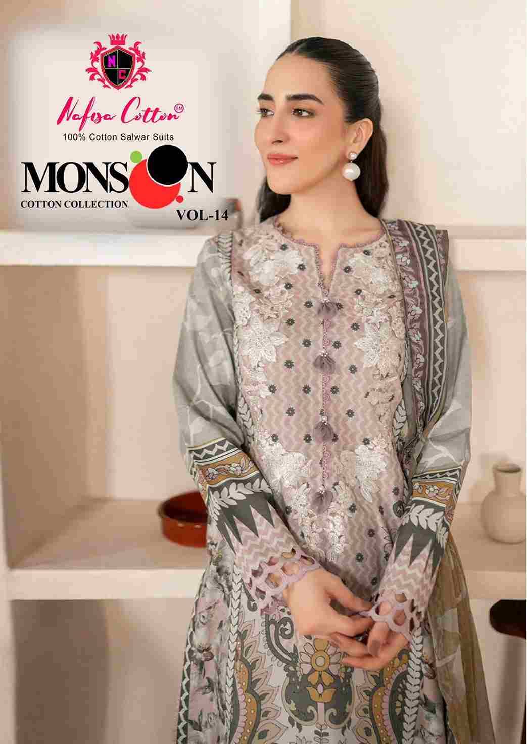 Monsoon Cotton Collection Vol-14 By Nafisa Cotton 14001 To 14006 Series Beautiful Stylish Festive Suits Fancy Colorful Casual Wear & Ethnic Wear & Ready To Wear Pure Cotton Print Dresses At Wholesale Price