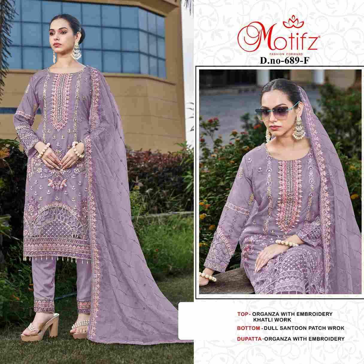 Motifz Hit Design 689 Colours Vol-2 By Motifz 689-E To 689-H Series Beautiful Pakistani Suits Colorful Stylish Fancy Casual Wear & Ethnic Wear Organza Dresses At Wholesale Price