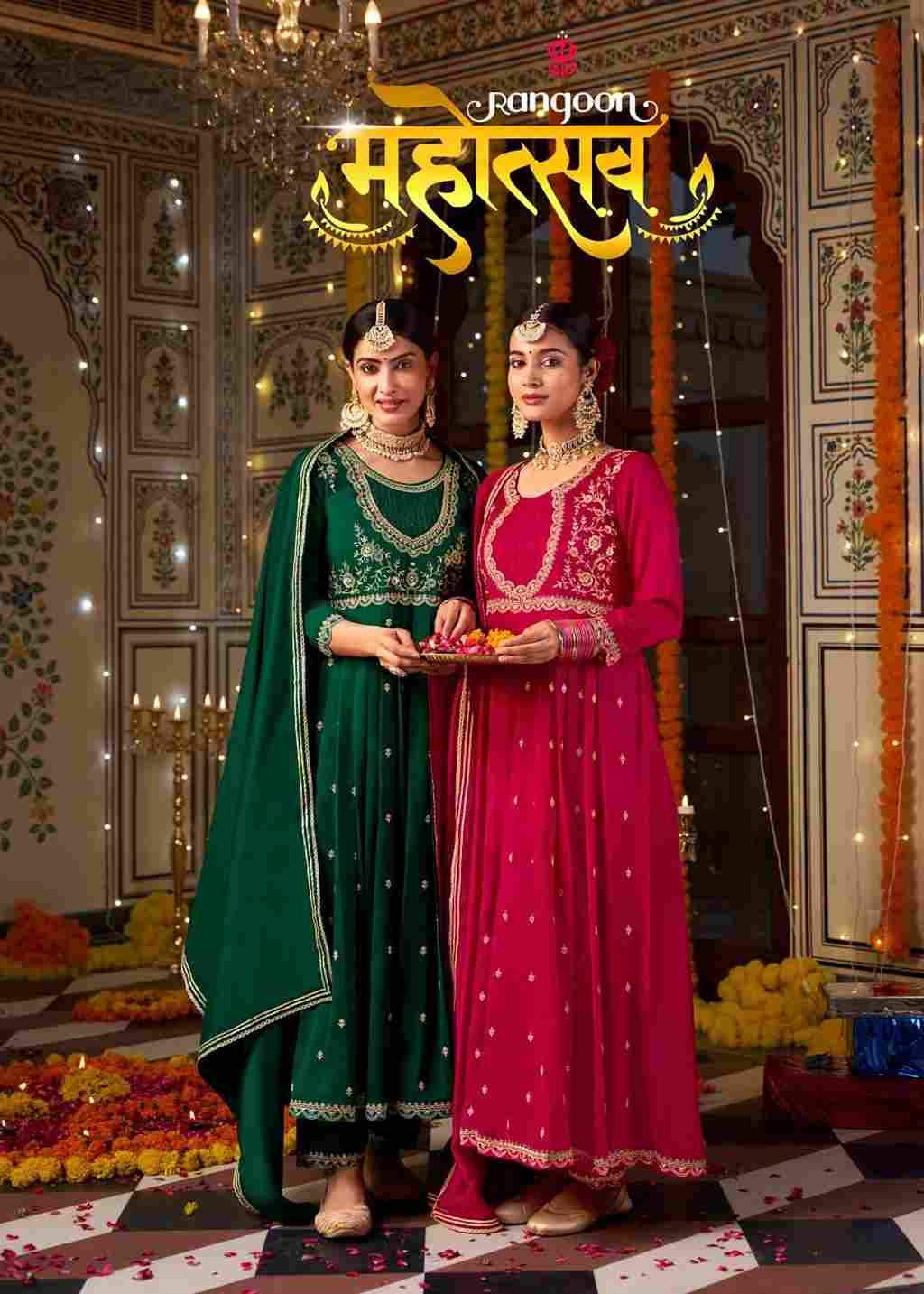 Mahotsav By Rangoon 5661 To 5664 Series Beautiful Stylish Anarkali Suits Fancy Colorful Casual Wear & Ethnic Wear & Ready To Wear Silk With Work Dresses At Wholesale Price