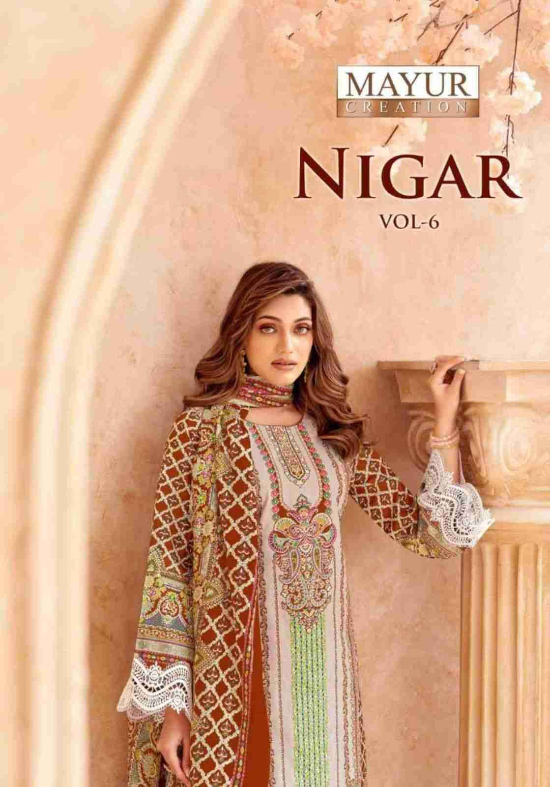 Nigar Vol-6 By Mayur Creation 6001 To 6008 Series Beautiful Festive Suits Stylish Fancy Colorful Casual Wear & Ethnic Wear Heavy Cotton Print Dresses At Wholesale Price