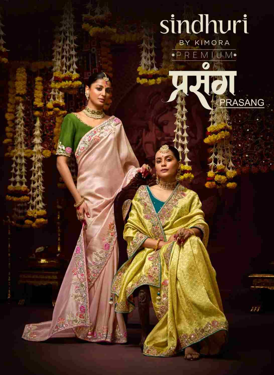 Prasang By Kimora Fashion 341 To 351 Series Indian Traditional Wear Collection Beautiful Stylish Fancy Colorful Party Wear & Occasional Wear Kanjivaram Silk Sarees At Wholesale Price