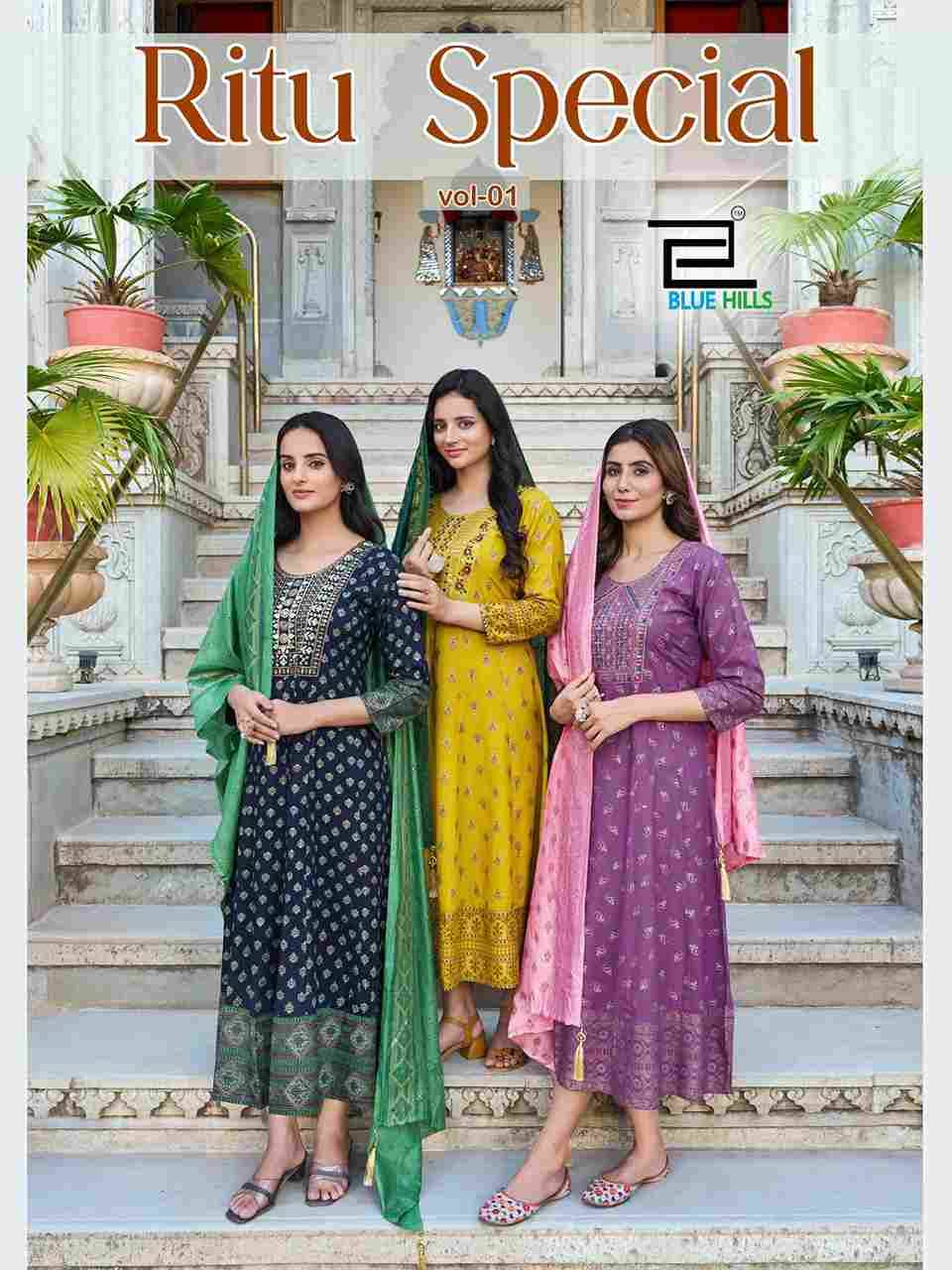 Ritu Special Vol-1 By Blue Hills 1001 To 1008 Series Designer Stylish Fancy Colorful Beautiful Party Wear & Ethnic Wear Collection Rayon Print Gowns With Dupatta At Wholesale Price