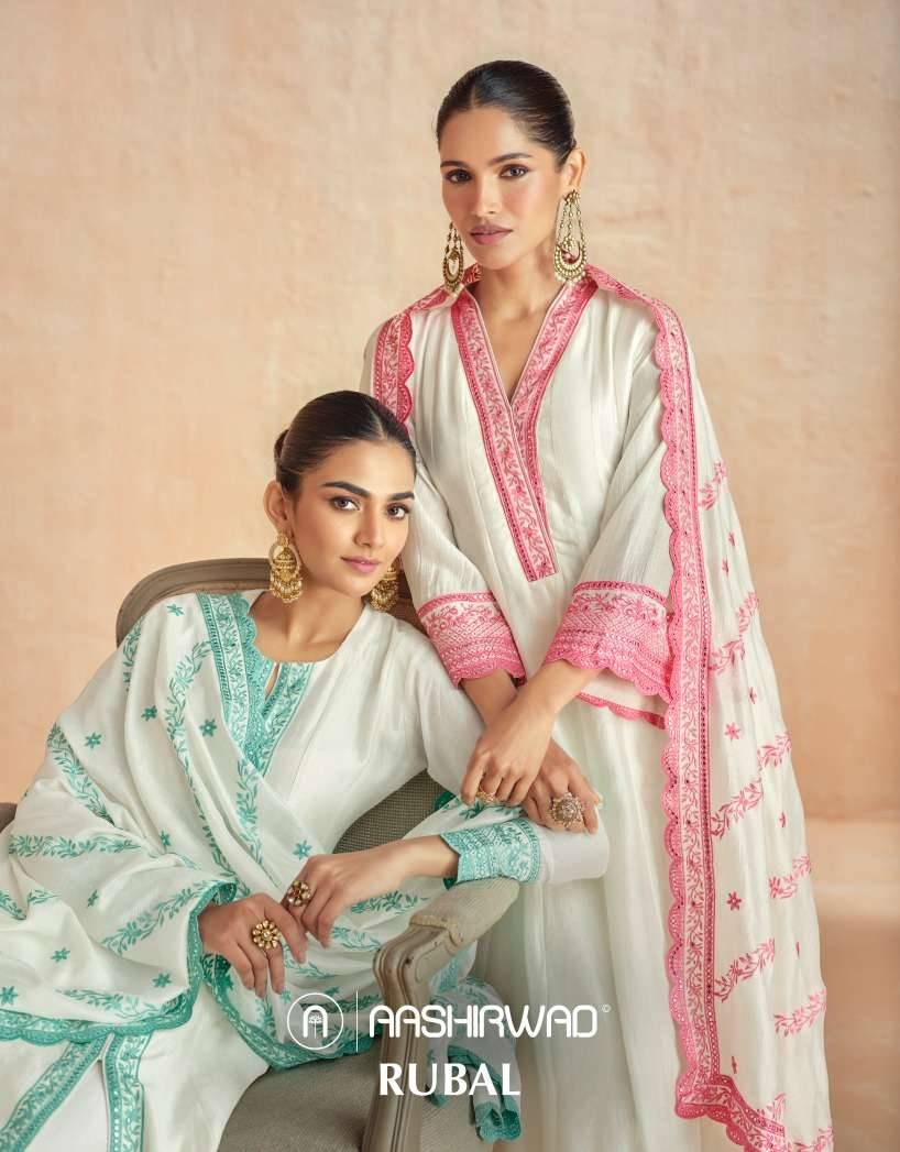 Rubal By Aashirwad Creation 10125 To 10127 Series Beautiful Stylish Festive Suits Fancy Colorful Casual Wear & Ethnic Wear & Ready To Wear Premium Silk Dresses At Wholesale Price